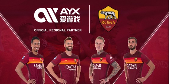 显然符合俱